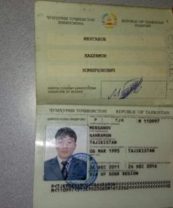 Tajikistan passport