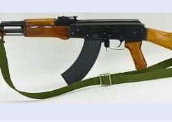 Pre-Norinco AK-47 MACHINE GUN.